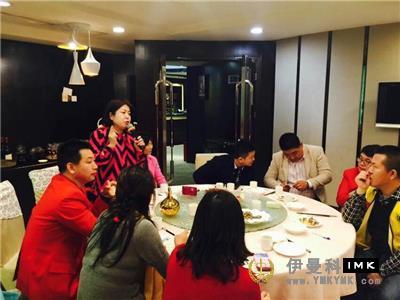 Huayue Service Team: held the first preparatory meeting for the team creation news 图6张